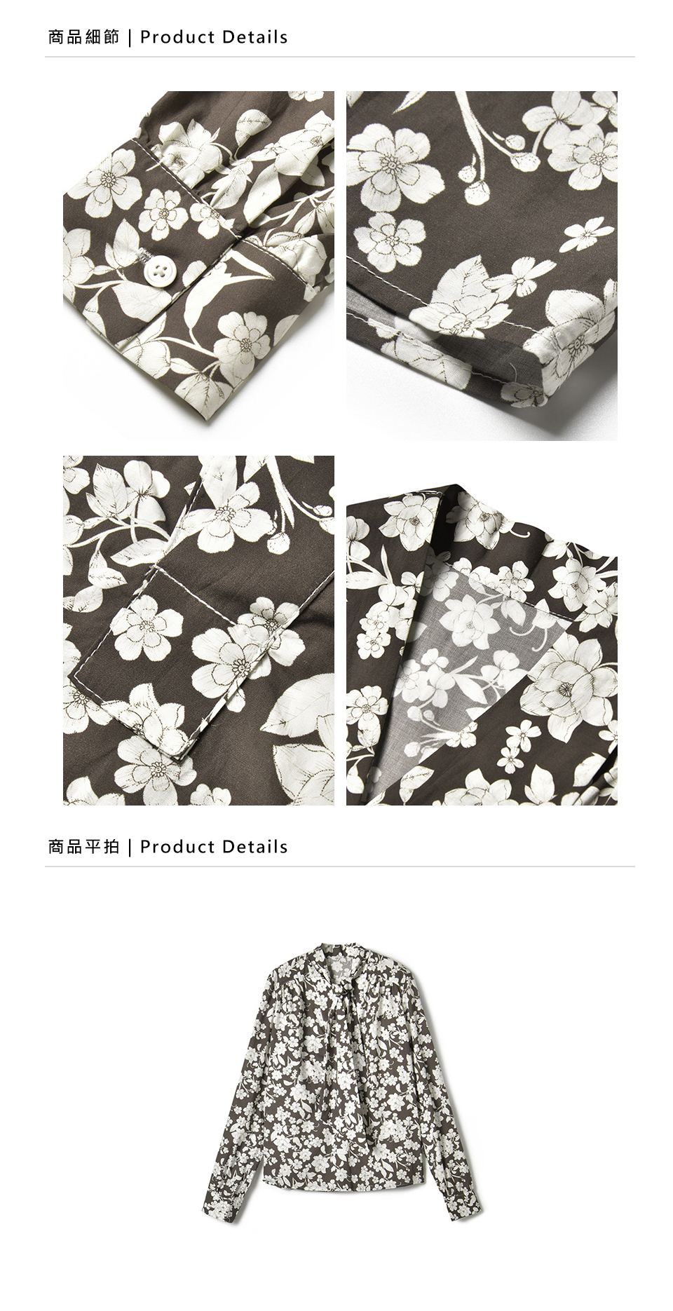 DEER.W 領結綁帶肩褶印花上衣 平拍細節