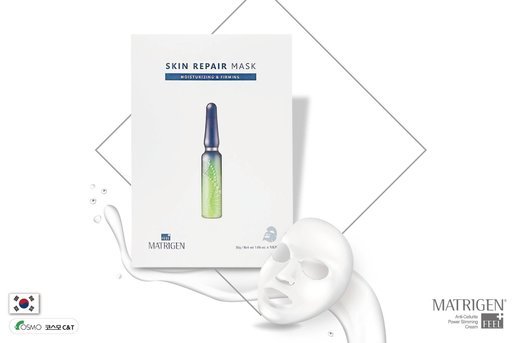 MATRIGEN 超保濕韓國新肌煥膚面膜10片送多1片