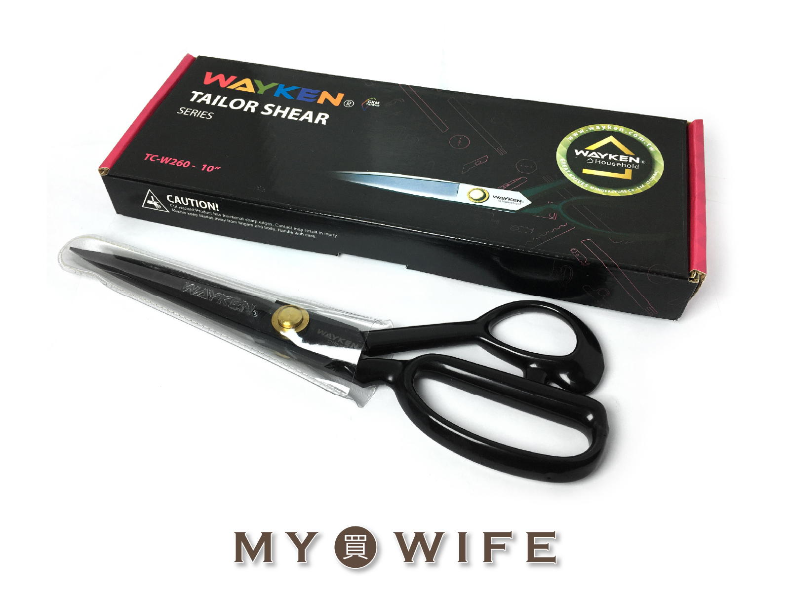 WAYKEN裁縫剪刀_布剪/立裁/剪刀_4規格