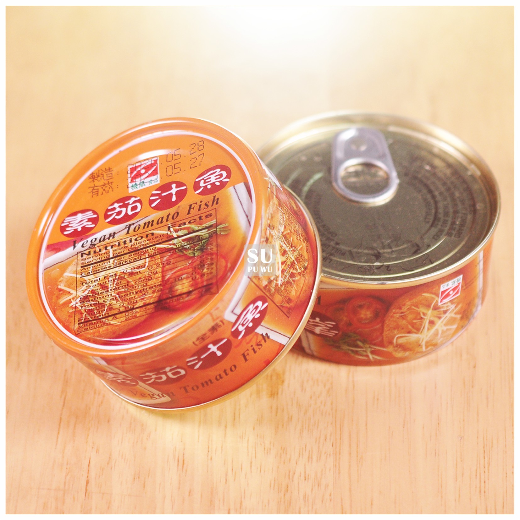 〔雅芝齋〕素茄汁魚