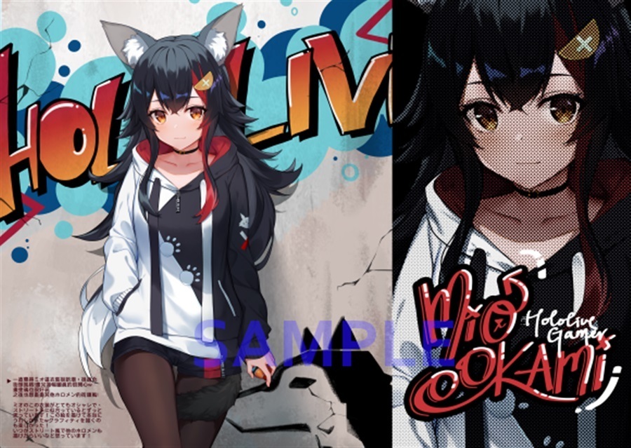 「同人誌現貨」Spring to Hololive B5  20Page