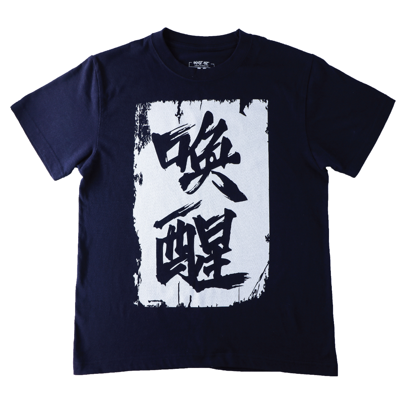 《OVER DO》拳頭 T-Shirt 午夜藍