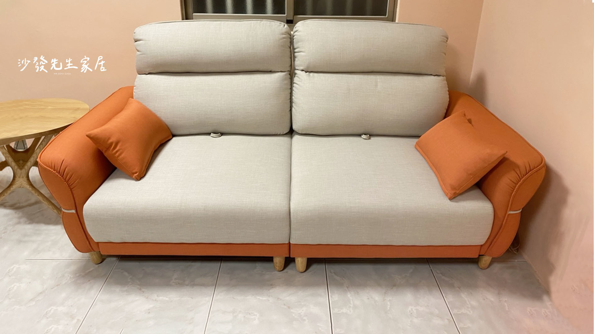 尼可沙發可以前後微調椅背深度