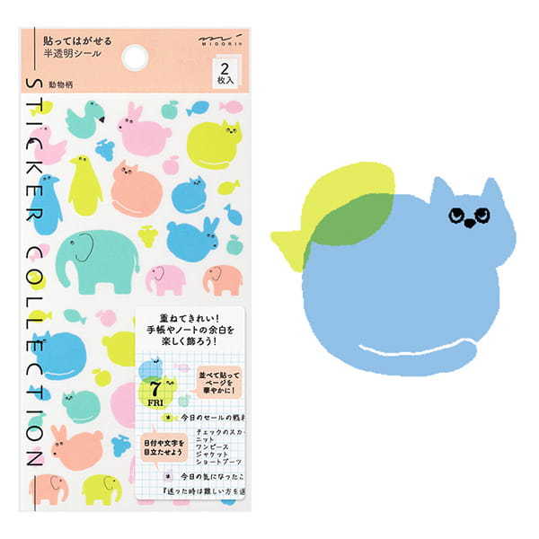 動物 手帳專用 半透明貼紙｜MIDORI 日本