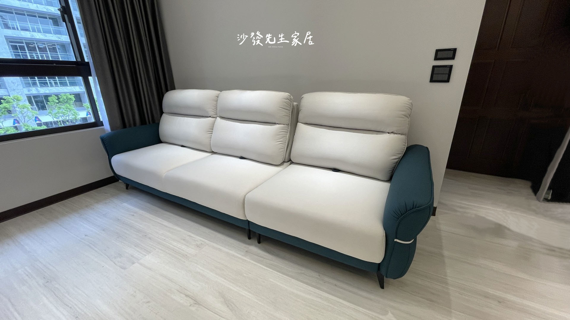 挑選三人沙發，建議空間坪數最少要在6~7坪以上