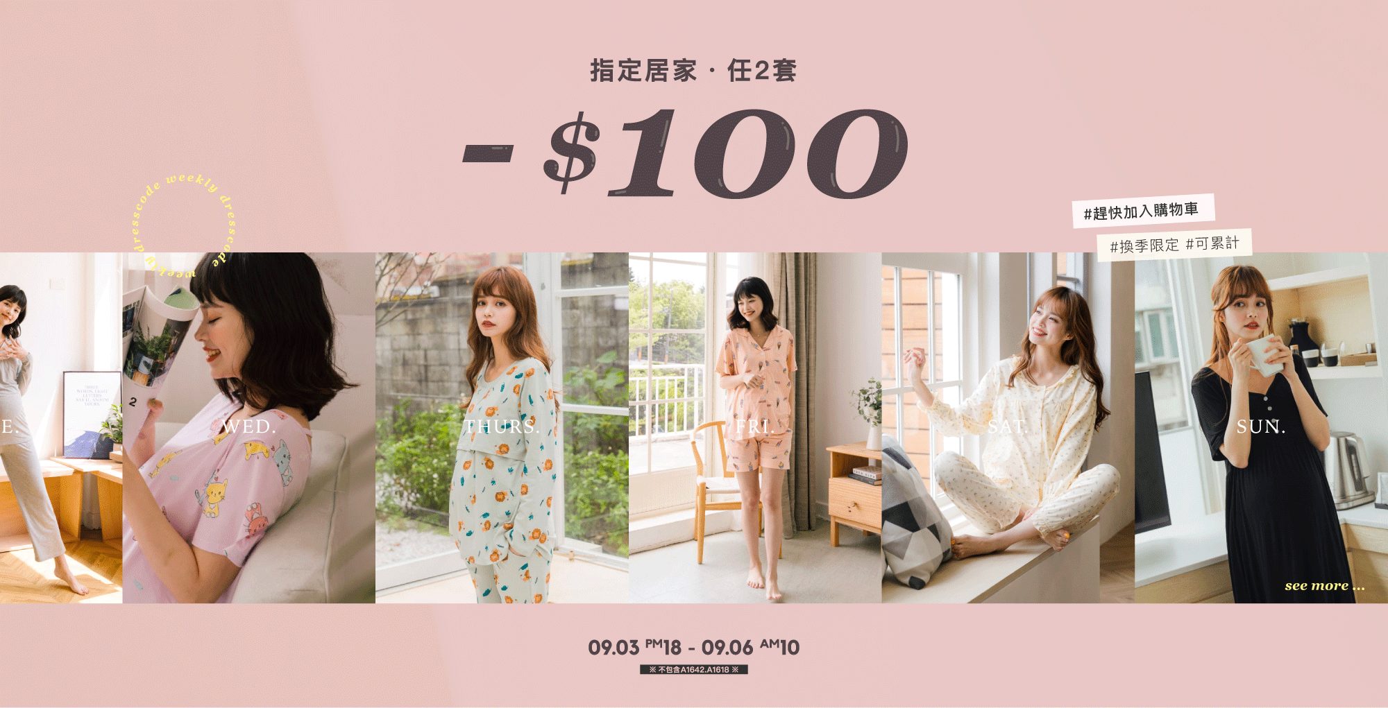 孕婦裝,哺乳衣,孕婦褲,孕婦短褲,孕婦大尺碼,孕婦牛仔褲,孕婦褲推薦,孕婦裝推薦,韓國孕婦裝哺乳內衣,孕婦洋裝,孕婦內褲,月子服,哺乳睡衣,孕婦裝品牌,孕婦內衣,孕婦裝香港,網購孕婦裝推薦,棠棠媽咪,哈韓孕媽咪,蔓蒂小舖,Mamamia