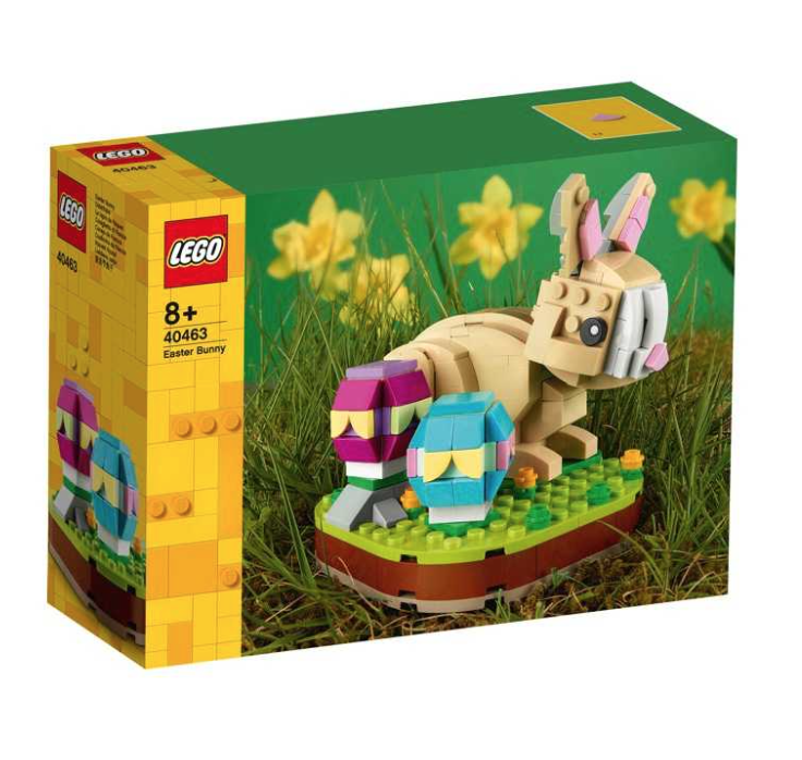 [飛米樂高積木磚賣店] LEGO 40463 BrickHeadz 復活節兔子