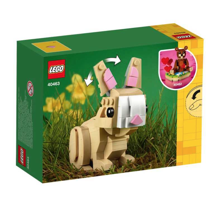 [飛米樂高積木磚賣店] LEGO 40463 BrickHeadz 復活節兔子