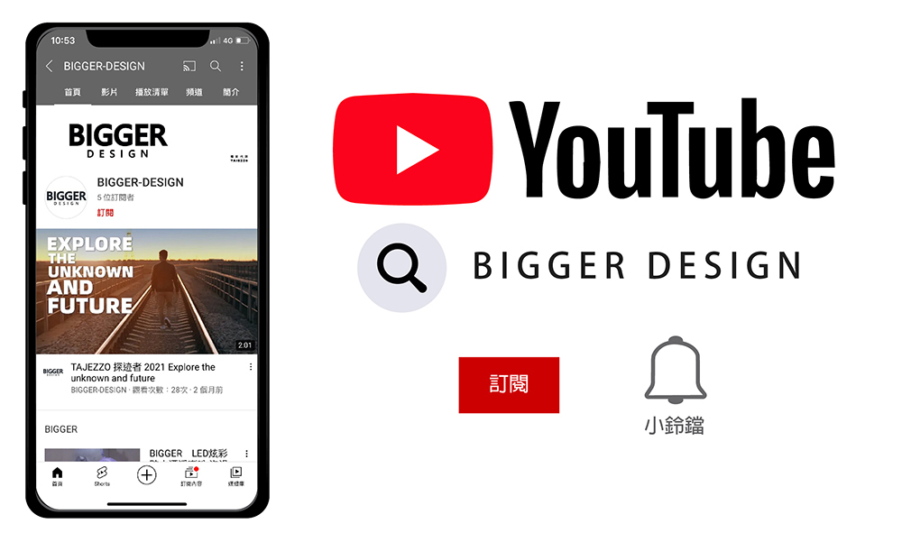 YT,biggerdesign,TAJEZZO,硬殼包