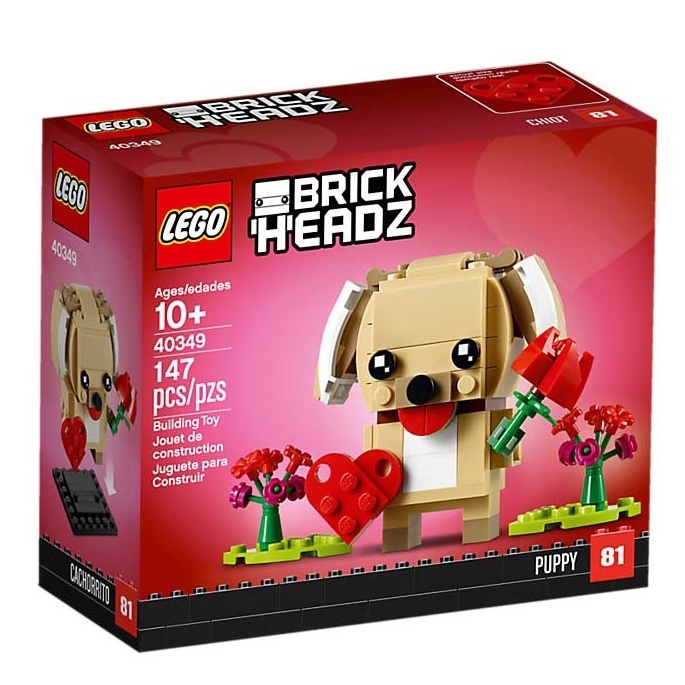 [飛米樂高積木磚賣店] LEGO 40349 BrickHeadz 情人節狗狗