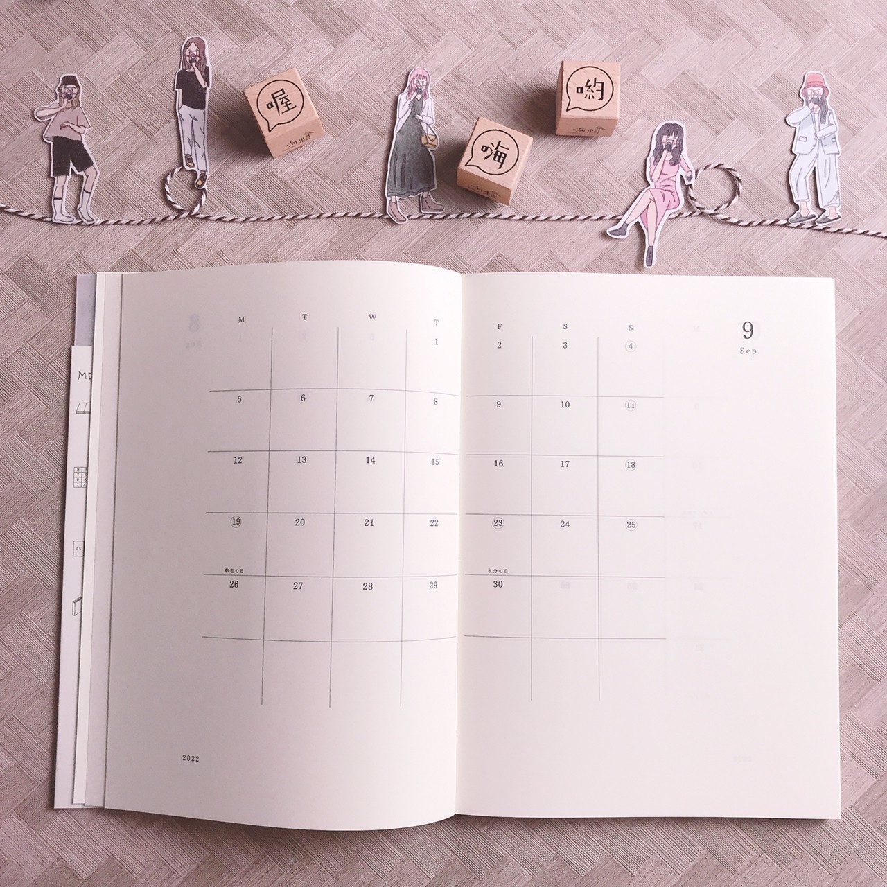 MIDORI｜MD NOTEBOOK 2027 手帳日記(新書/文庫/A5/薄型A5/A7)
