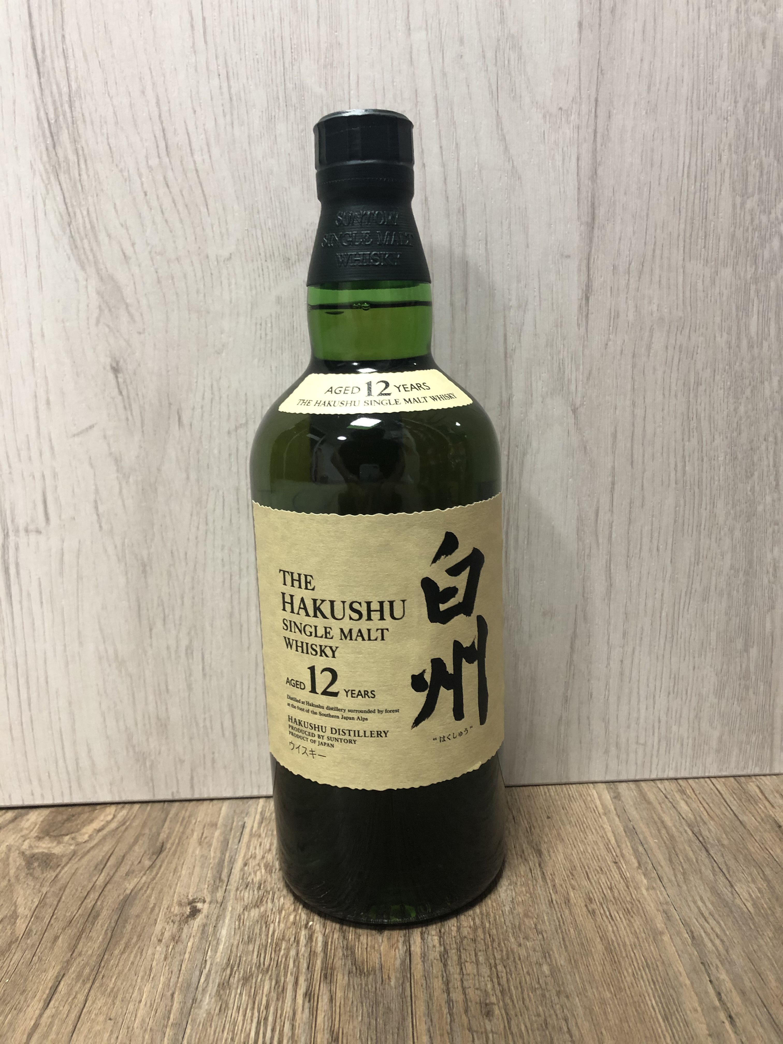 Hakushu白州- 白州12年單一麥芽威士忌700ml