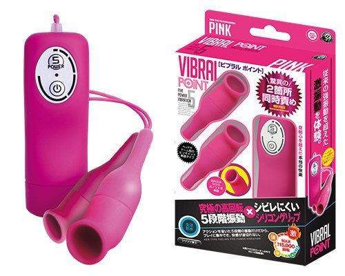 〔日本原裝進口〕A-one Vibral Point 強力陰蒂乳頭震動器 粉紅色