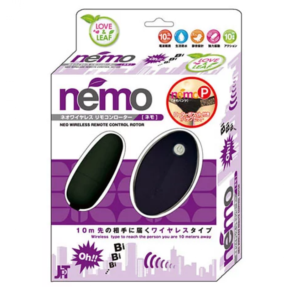 〔日本原裝進口〕~Love & Leaf~ NEMO 無線遙控震蛋連內褲 兩色可選