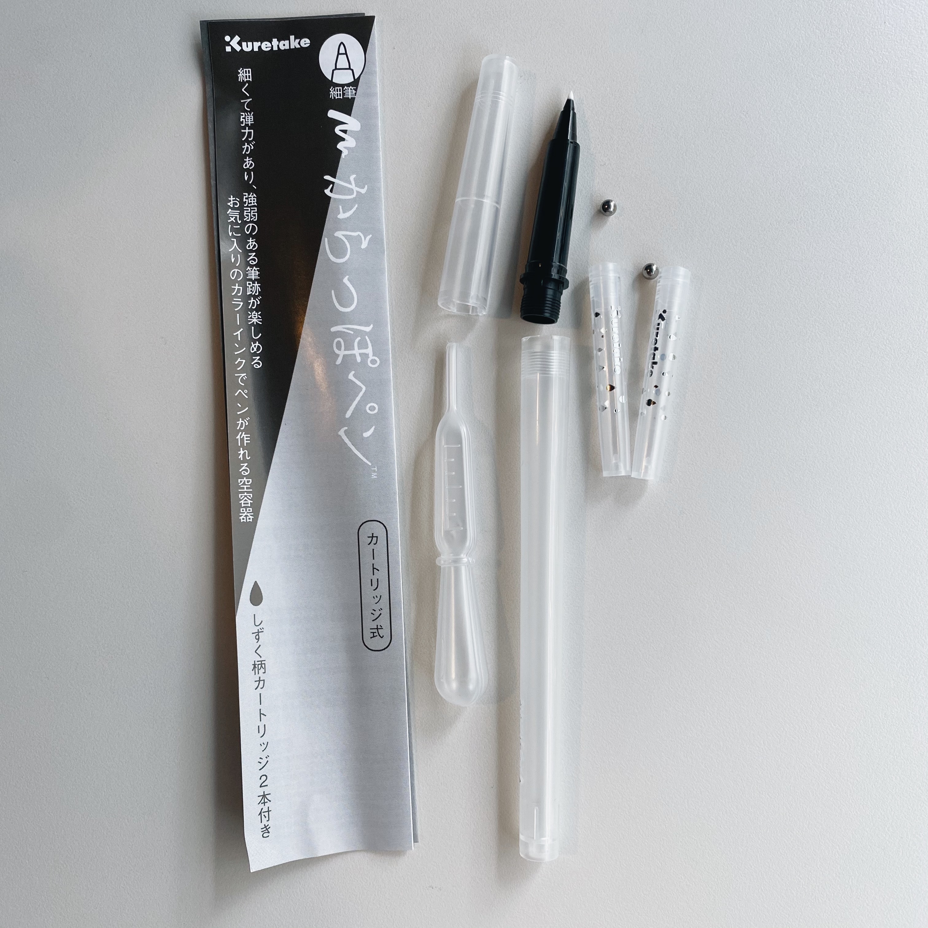 吳竹 可填充式空筆管 細字軟筆