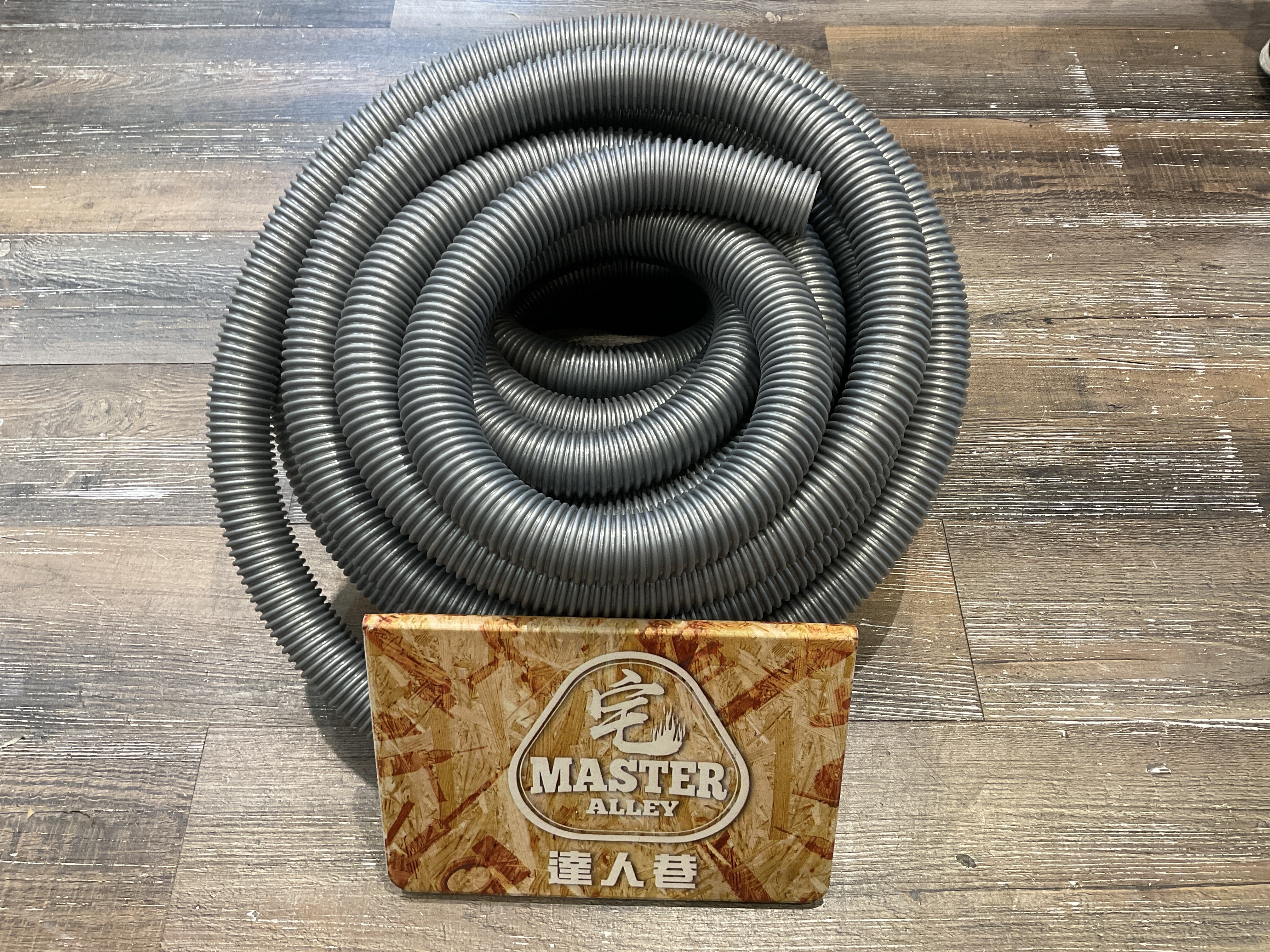 申縮軟喉管 30mm ＄28／m