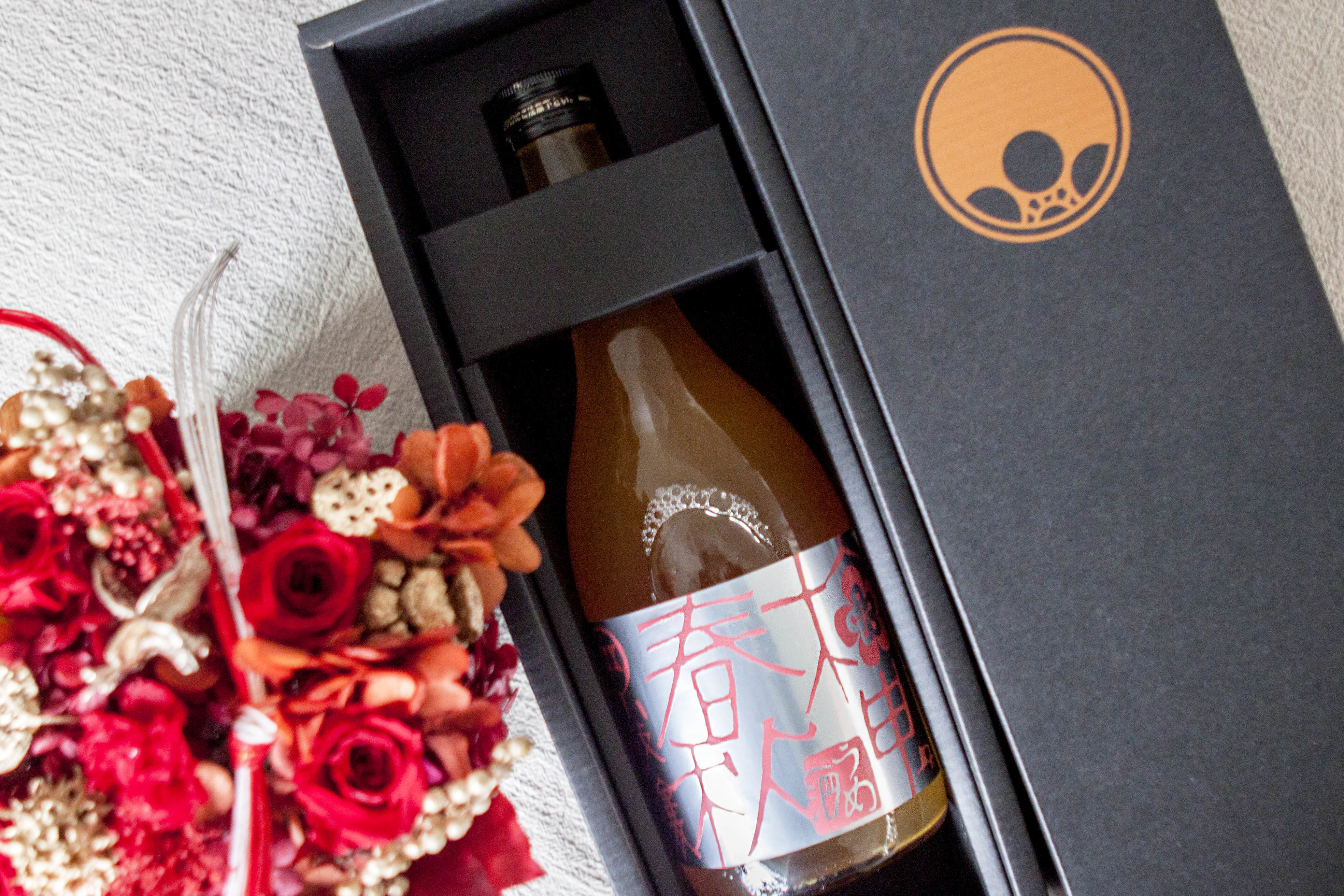 梅酒單瓶禮盒包裝