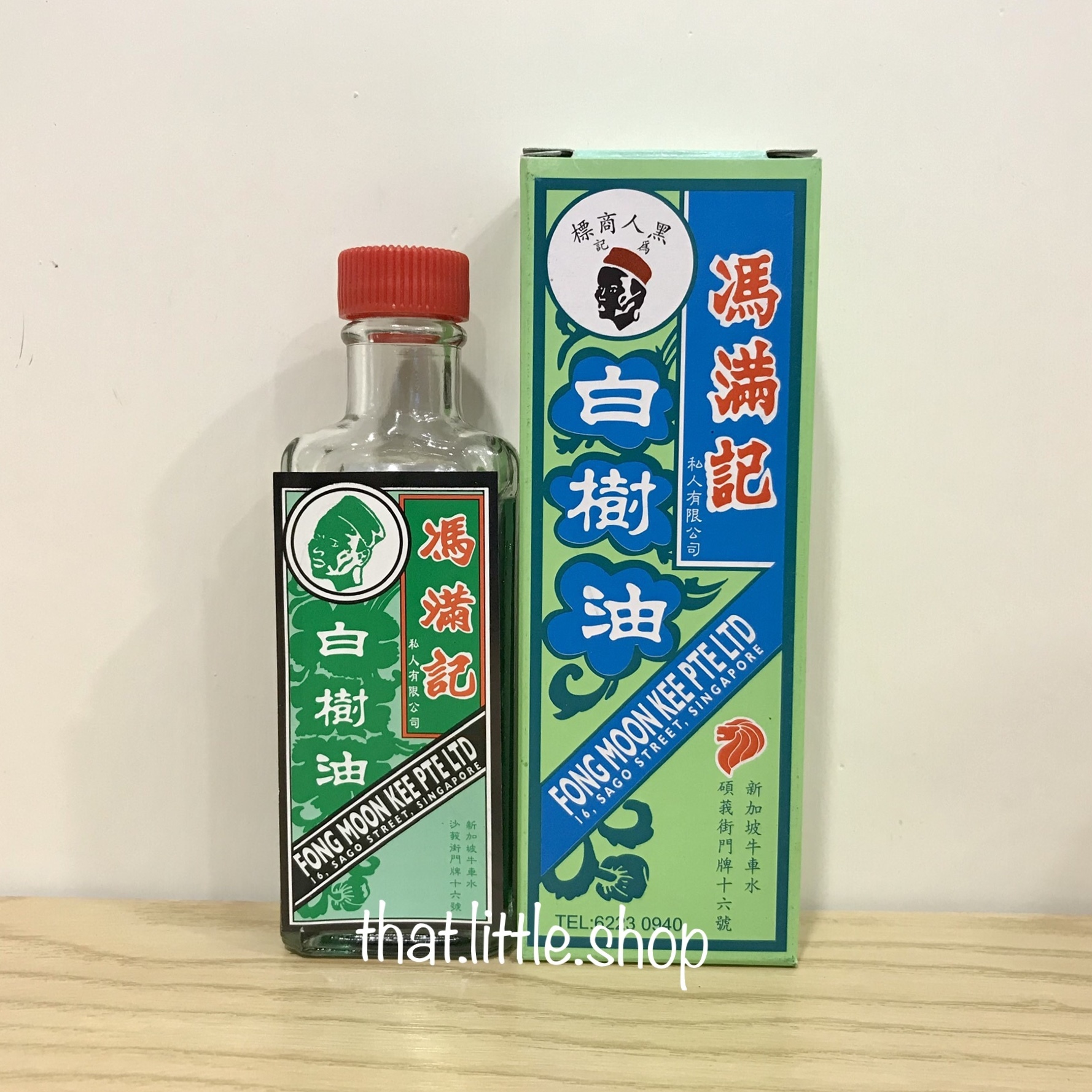 ORIGNIAL Enrico Varriale 夏のアマルフィー港　油彩 m24162489407_1.jpg?1721808994