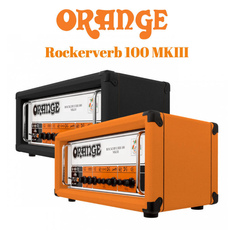 英國 Orange RK100-MKIII ROCKERVERB 100 MKIII 真空管 音箱頭 英國製