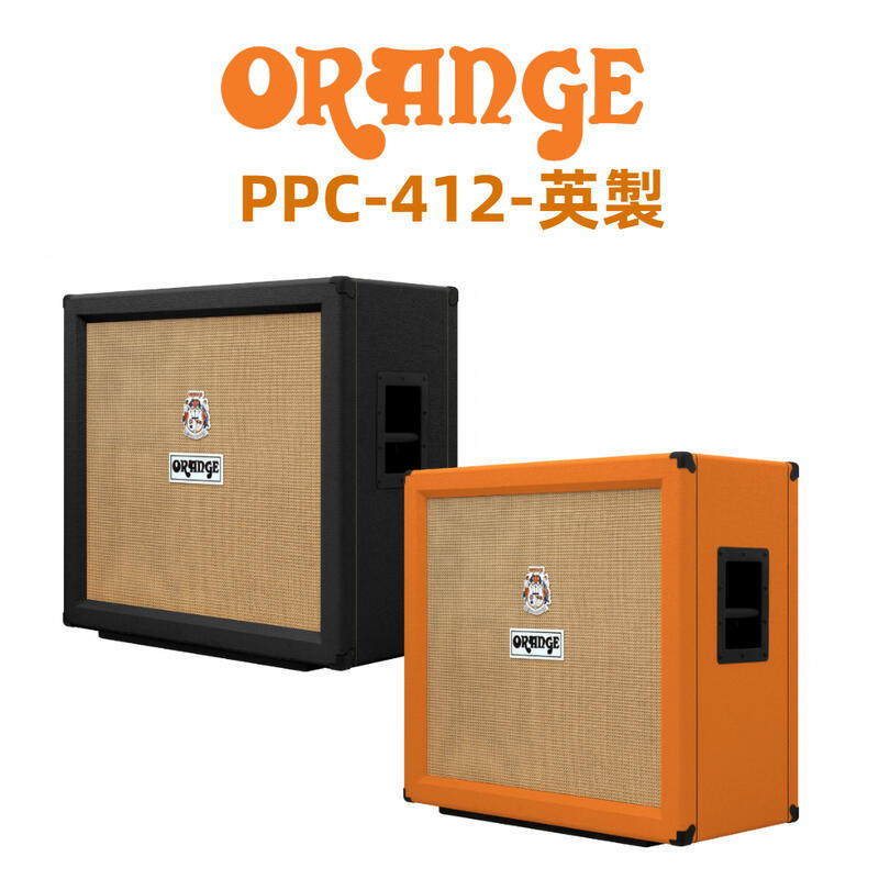 Orange PPC-412 CAB 4X12" 喇叭音箱 英國製