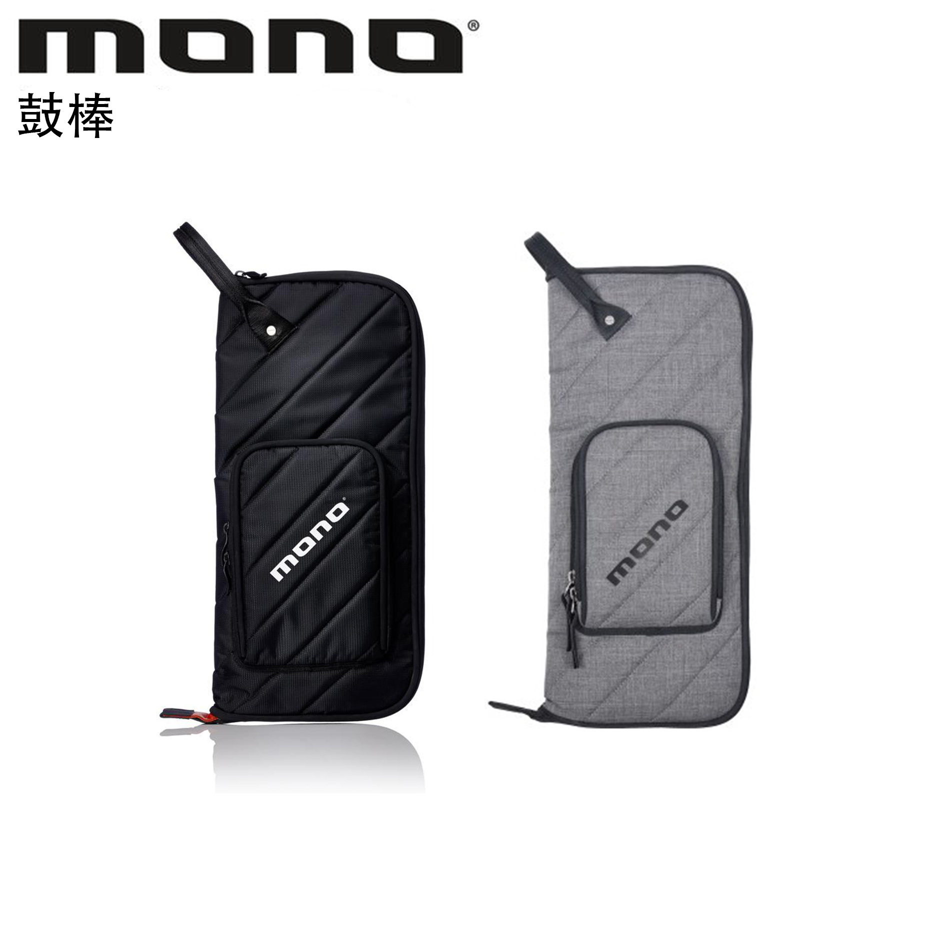 MONO M80 Studio Stick Bag 鼓棒袋