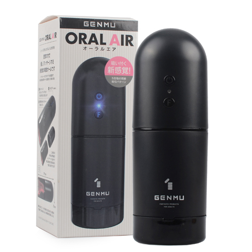 〔日本原裝進口〕GENMU Oral Air 根沐強力真空吸啜杯