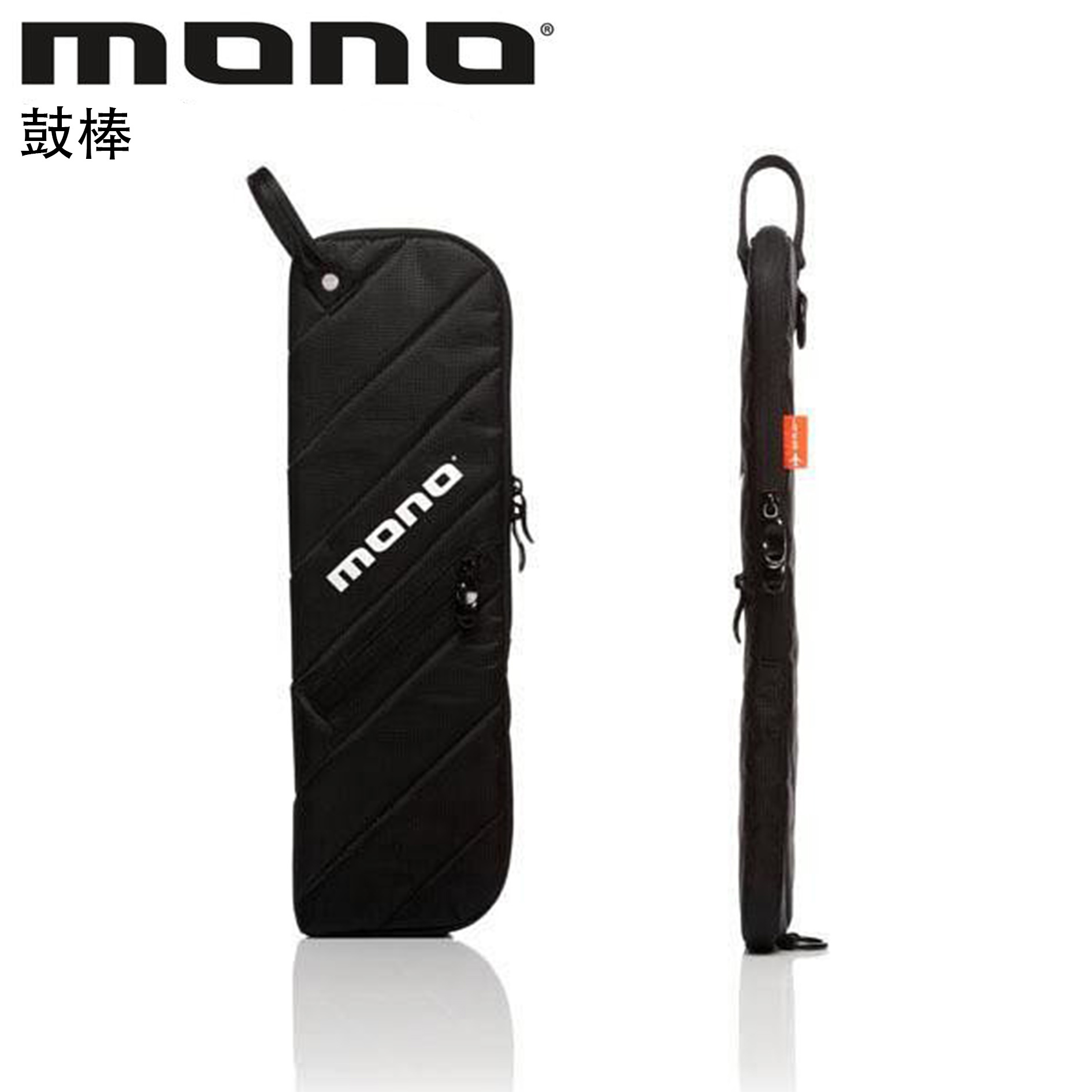 MONO M80 Shogun Stick Case 鼓棒袋