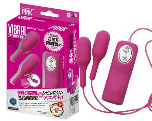 〔日本原裝進口〕A-One Biburaru 雙子彈震動器