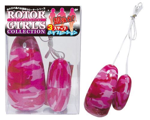 〔日本原裝進口〕A-One Girls Collection 震蛋 - 紅色