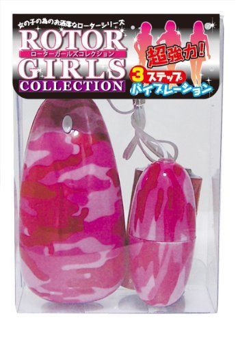 〔日本原裝進口〕A-One Girls Collection 震蛋 - 紅色