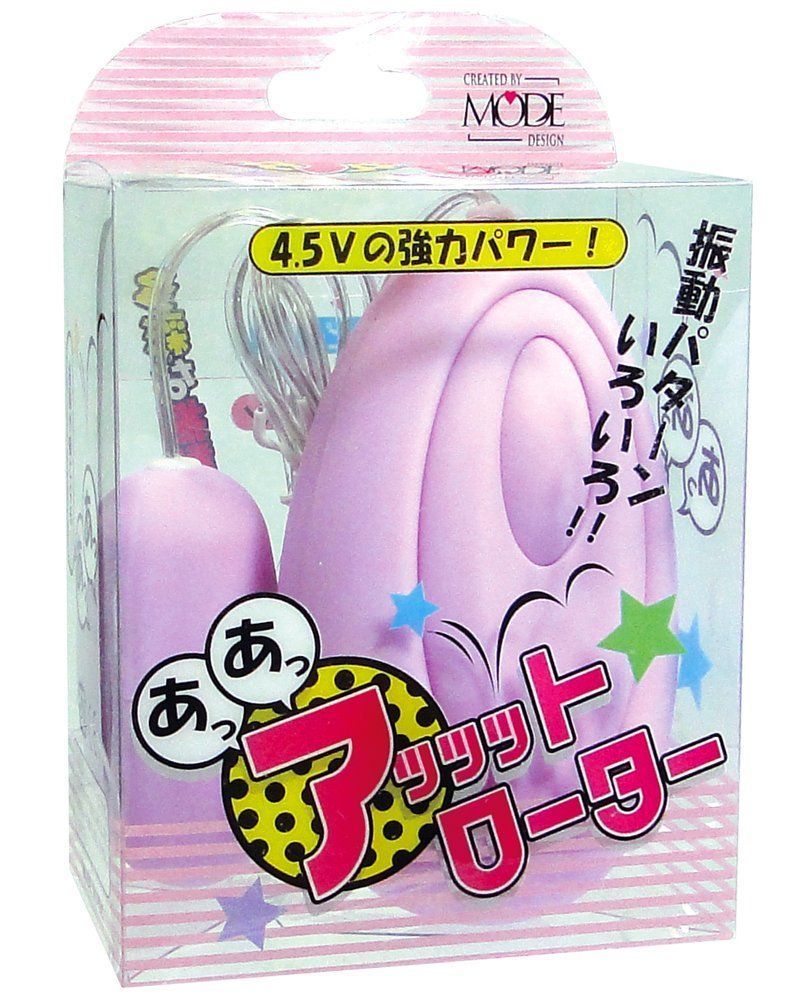 〔日本原裝進口〕Mode Design Attr 震蛋 - 紫色