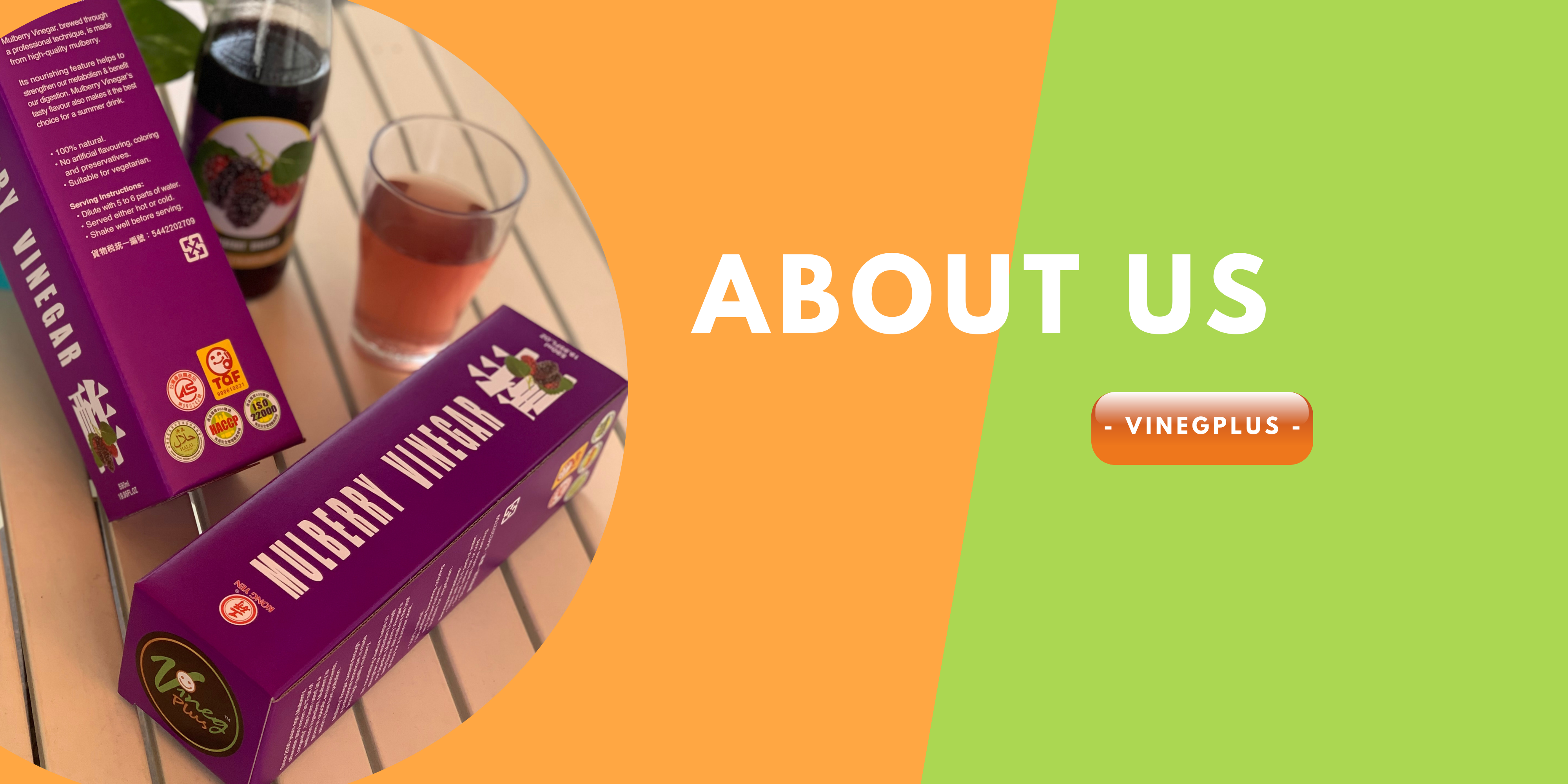 vinegplus fruit vinegar