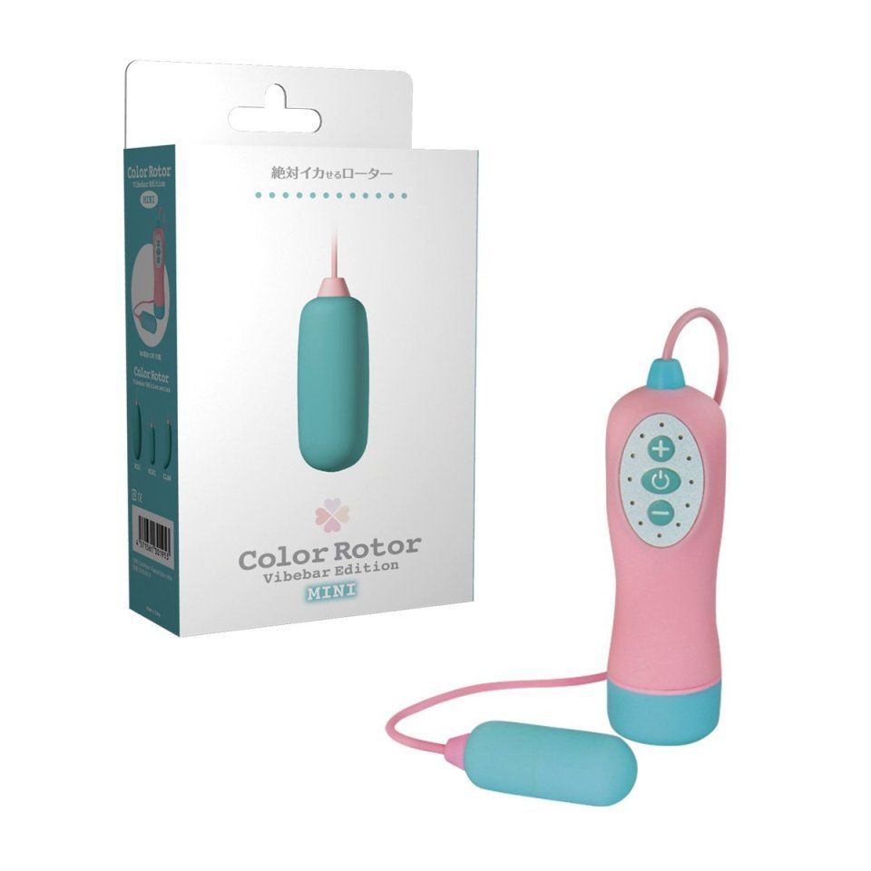 〔日本原裝進口〕SSI 迷你彩色震蛋系列 - 藍色