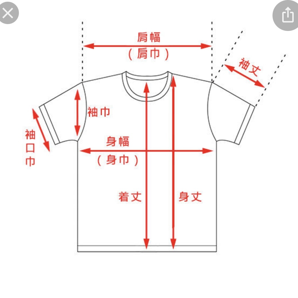 「Hololive官品」赤井はあと　Tシャツ #25(定期訂購)