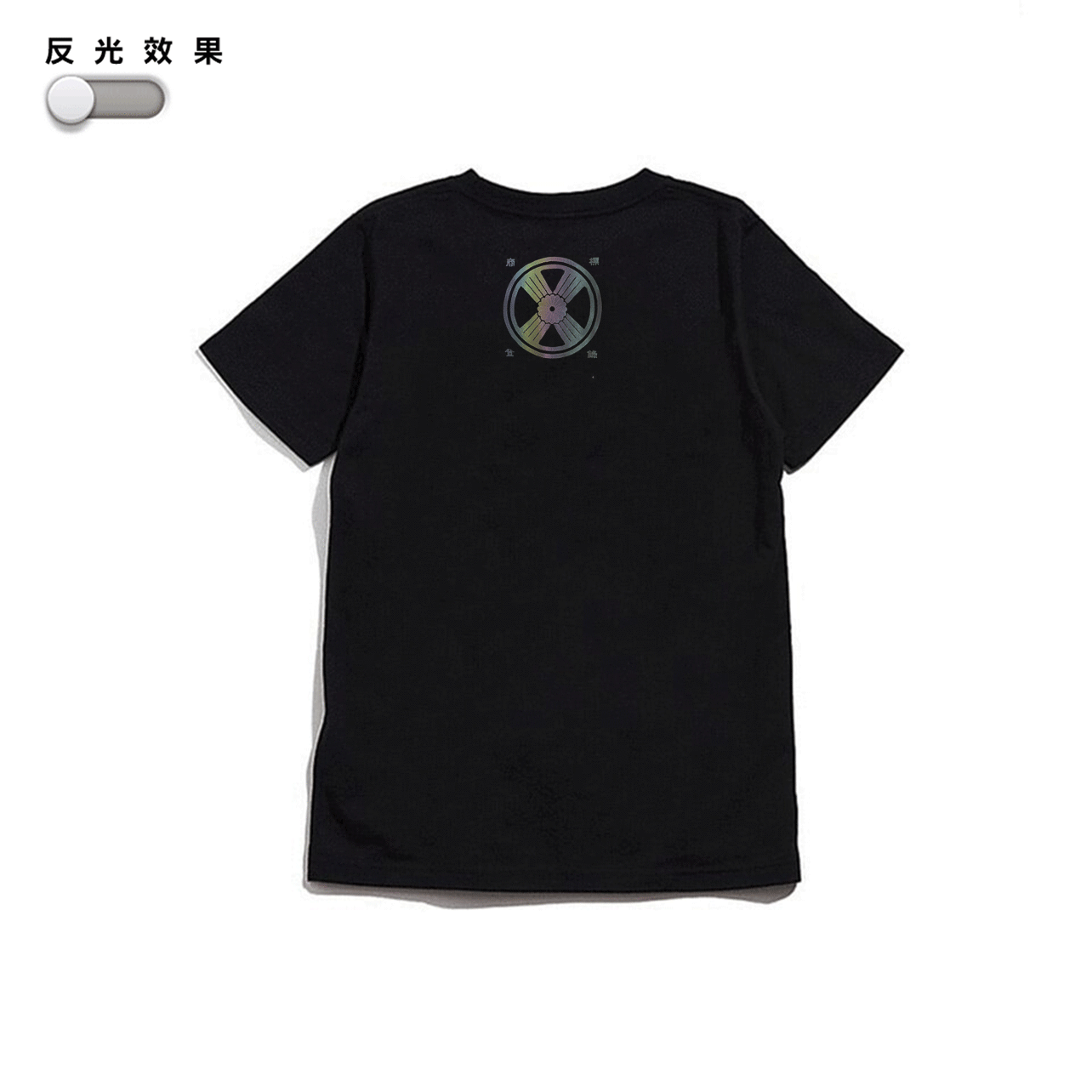 XCTRL 山道暴徒短T- 黑