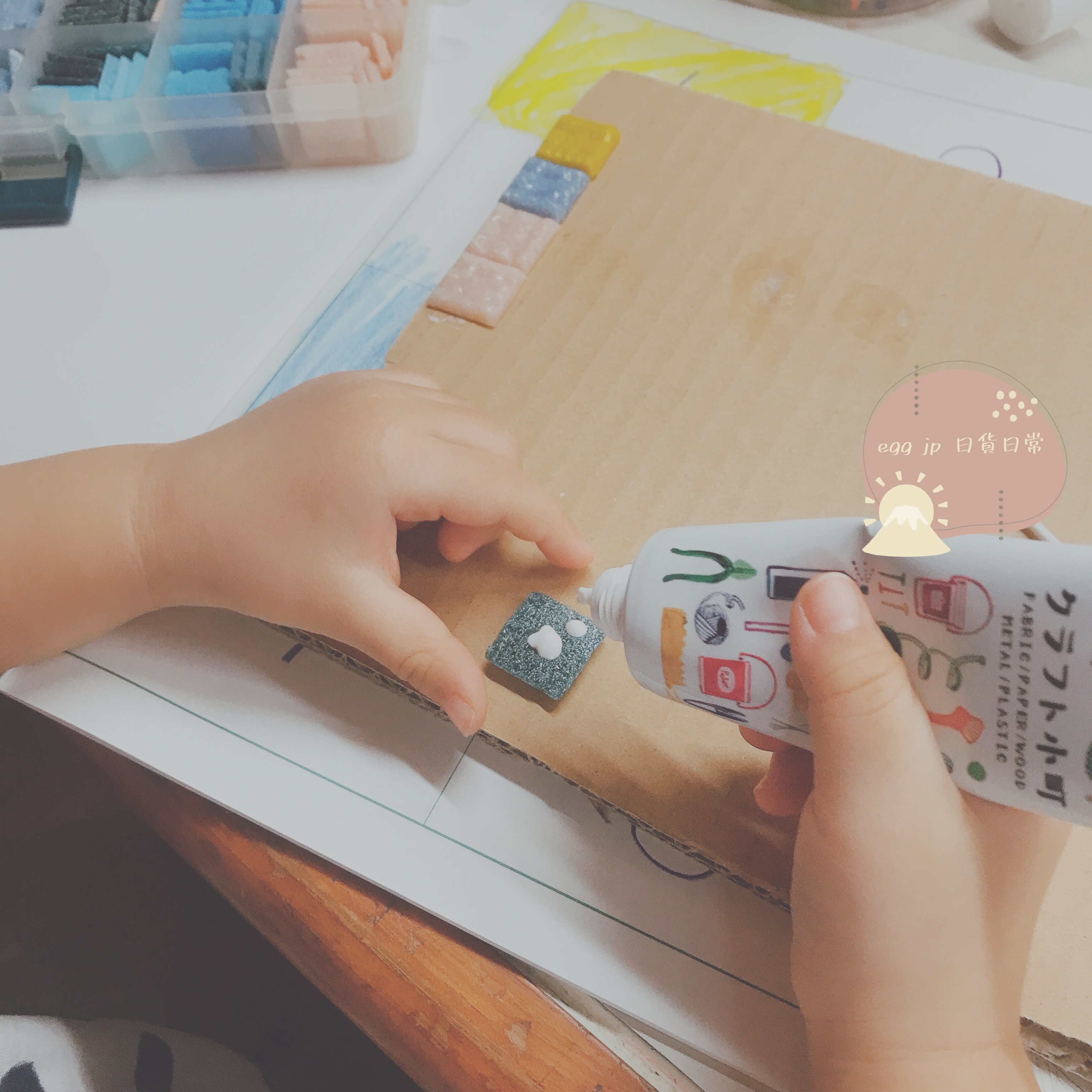 日本製Sakura日本媽咪幼兒園最推薦親子多用途黏著劑 水性膠50ML(附塗著片) B11872