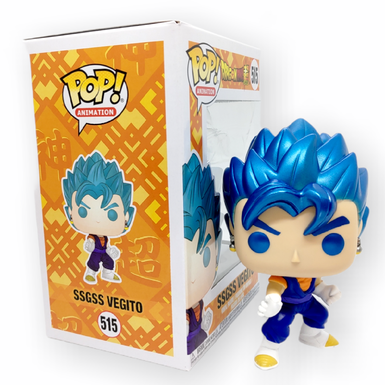 FUNKO POP<龍珠超>超藍比古洛-No.515