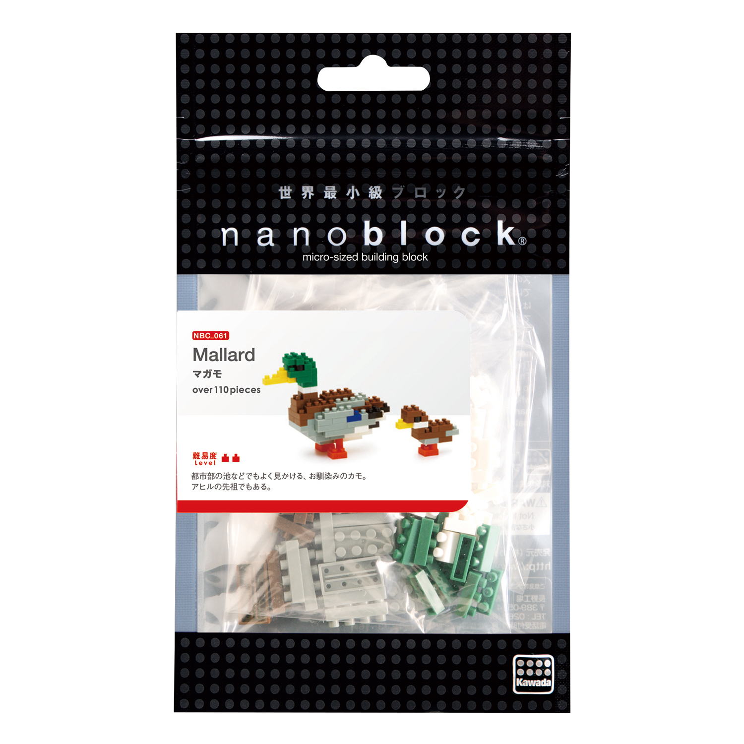 現貨｜Nanoblock 綠頭鴨 MALLARD