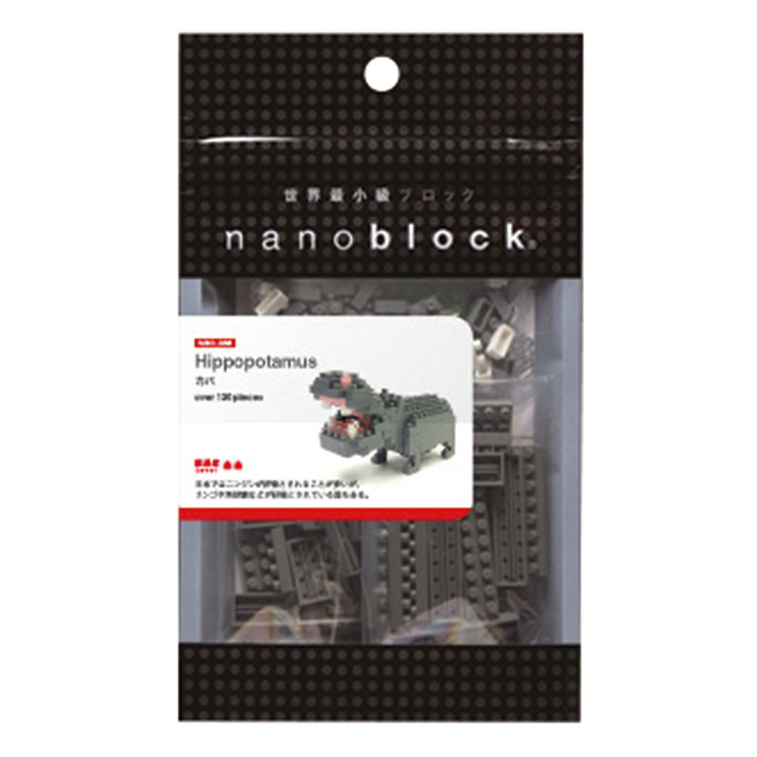 現貨｜Nanoblock 河馬 HIPPO