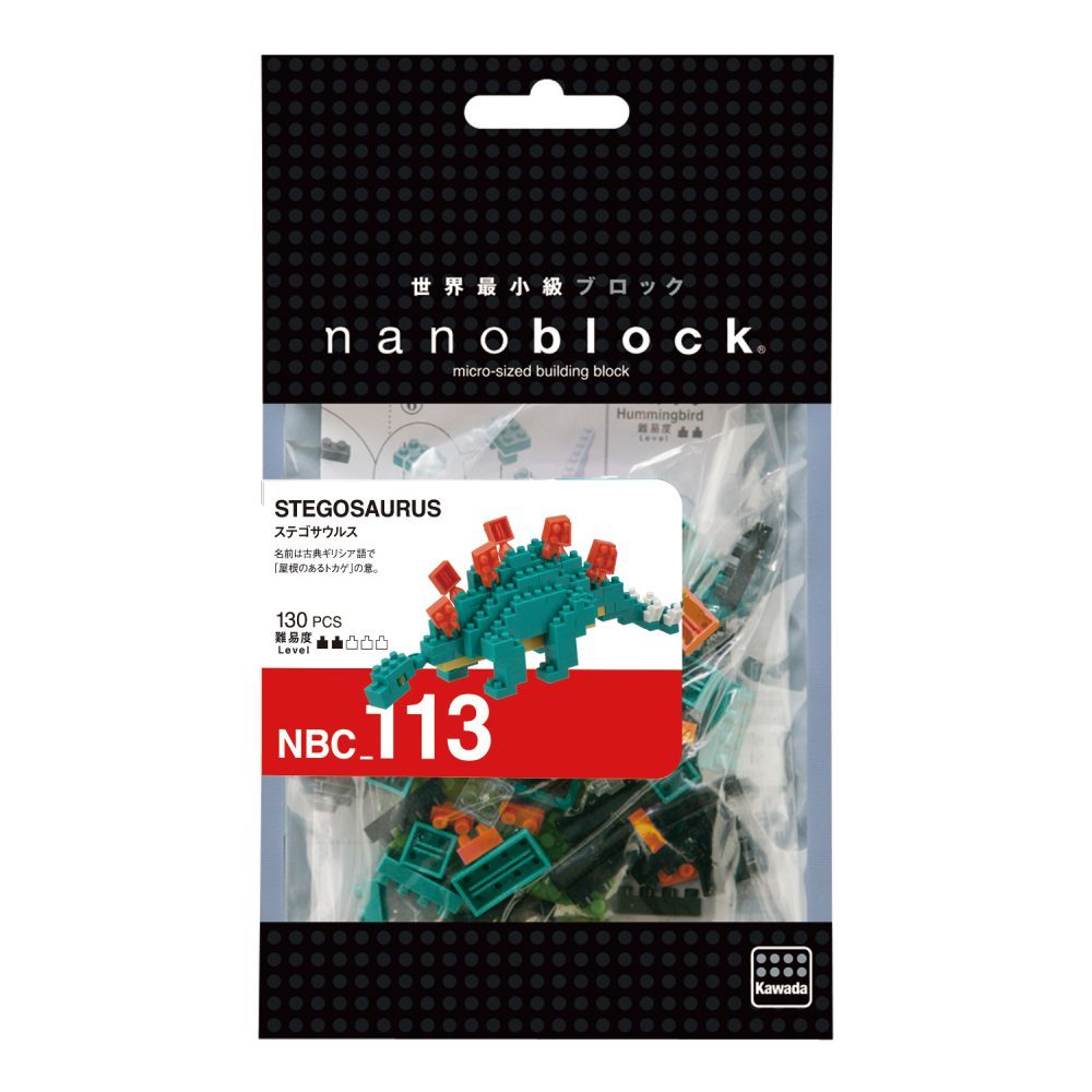 現貨｜Nanoblock 劍龍 STEGOSAURUS