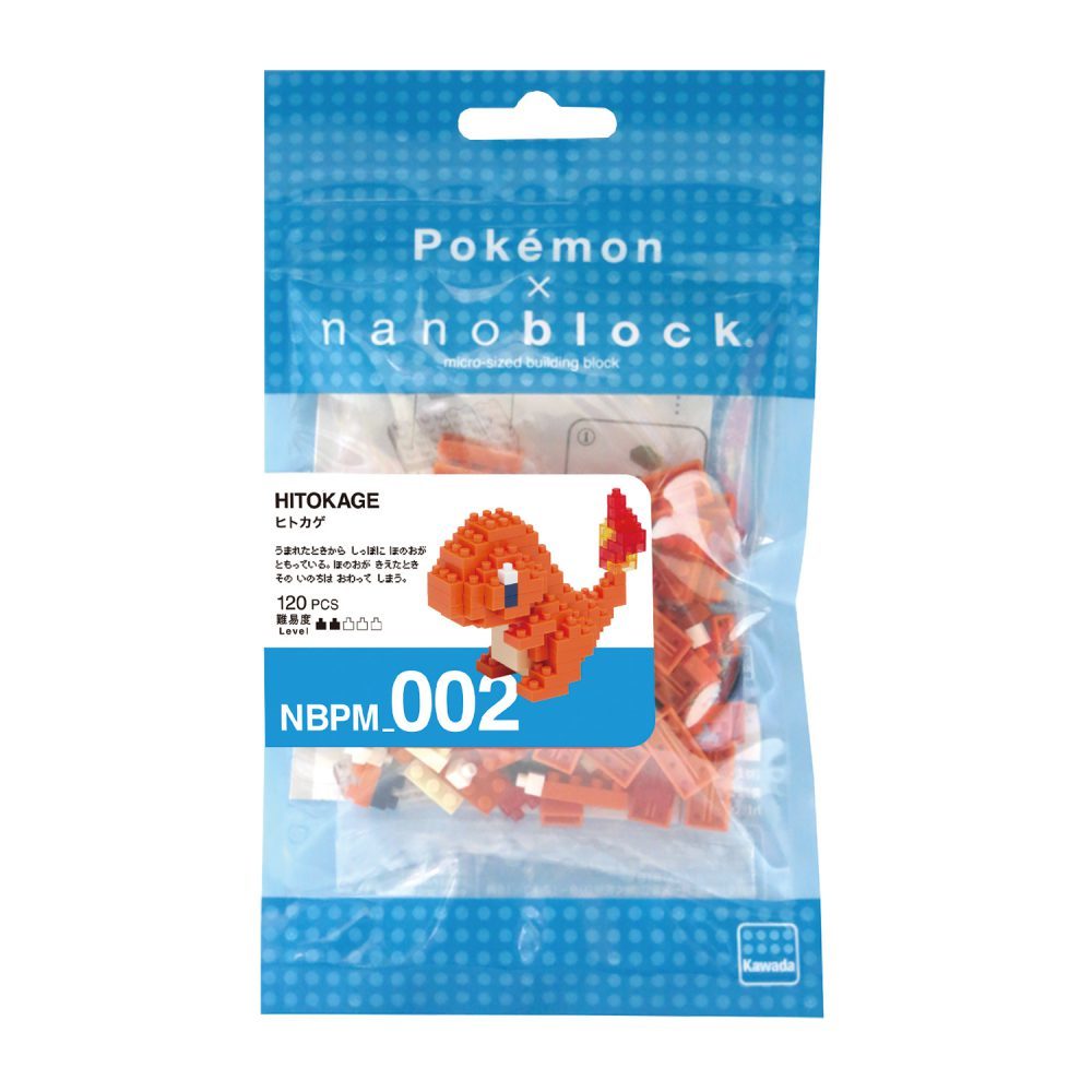 現貨｜Nanoblock Pokémon 小火龍 HITOKAGE