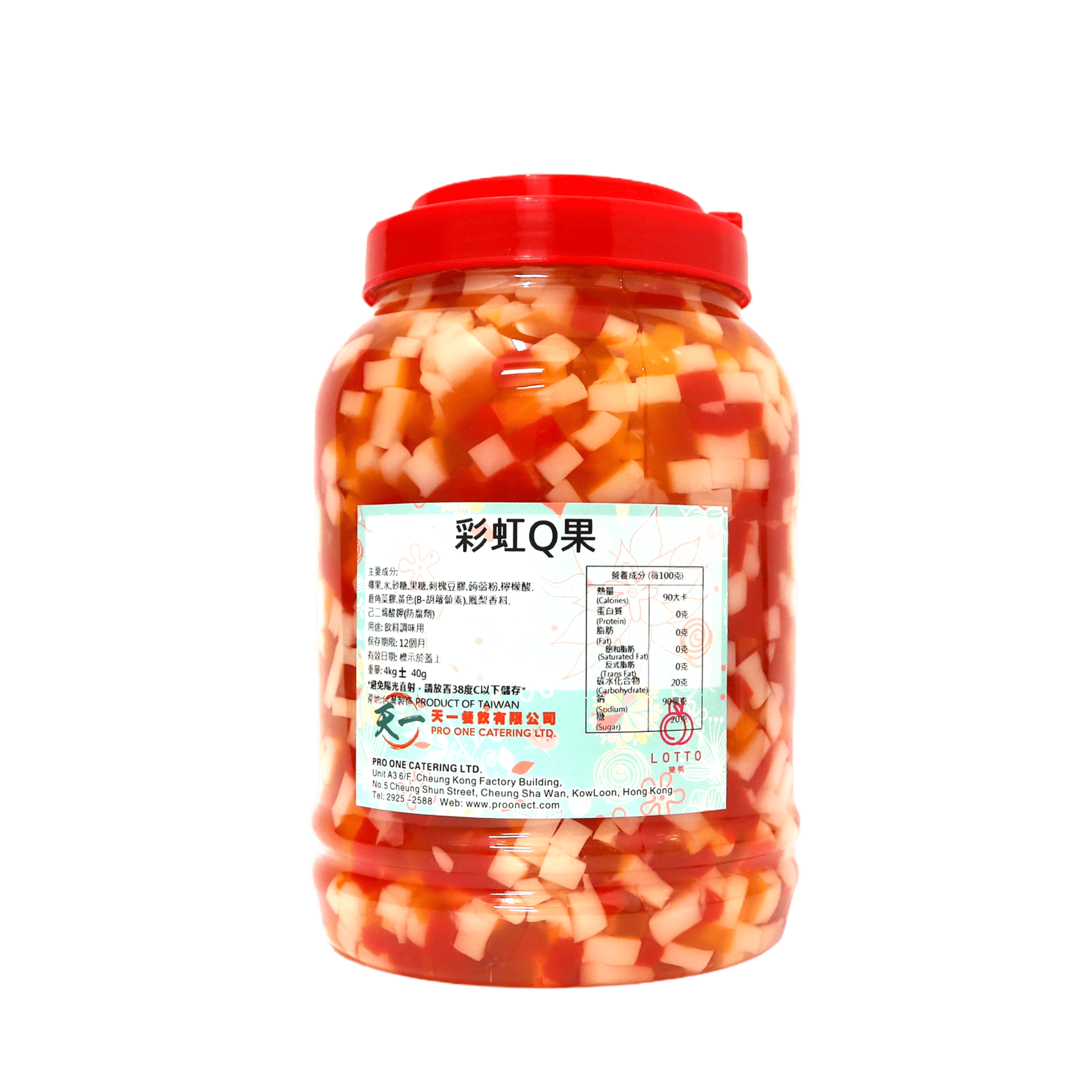彩虹Q果 3.8kg