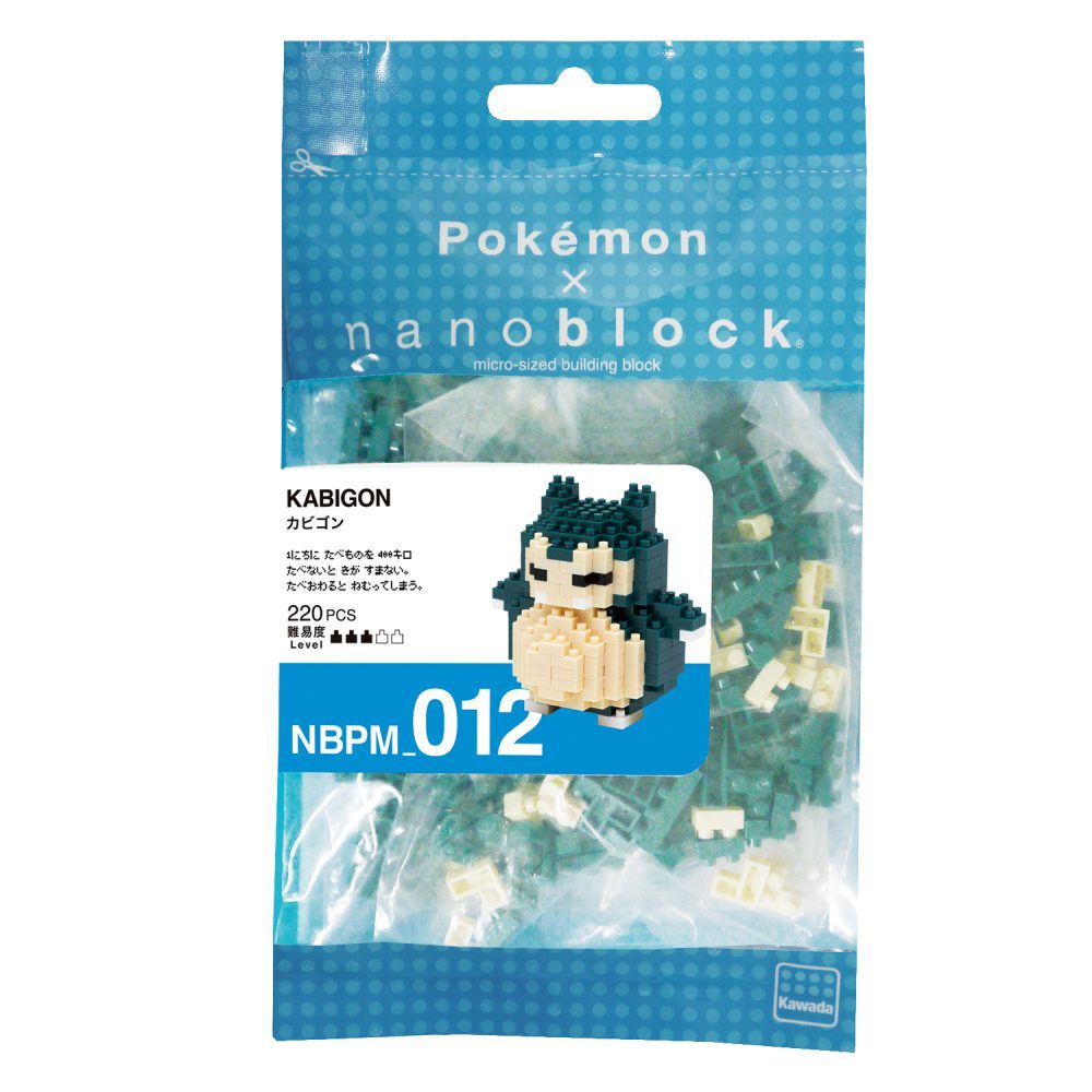 現貨｜Nanoblock Pokémon 卡比獸 KABIGON