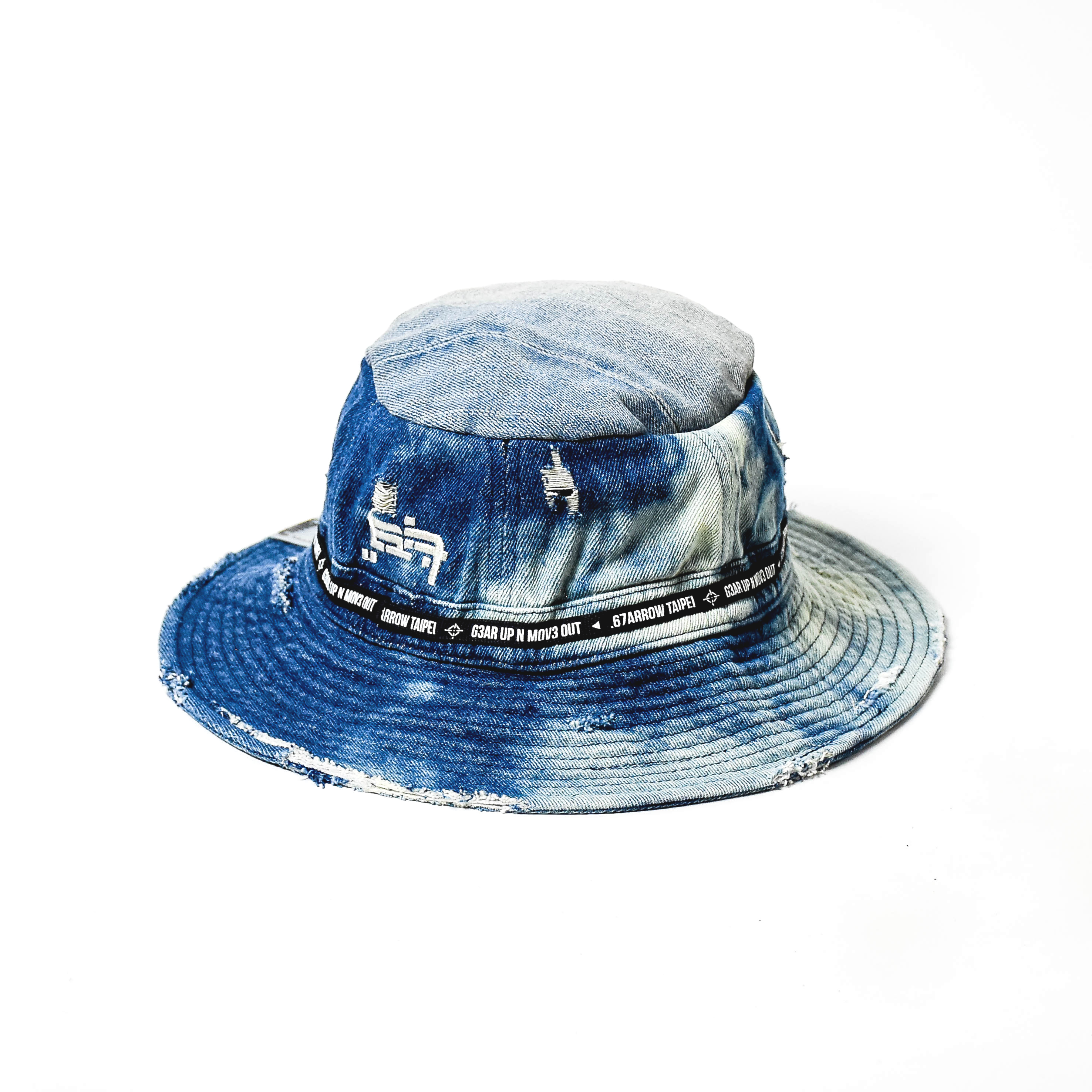 bleached denim hat