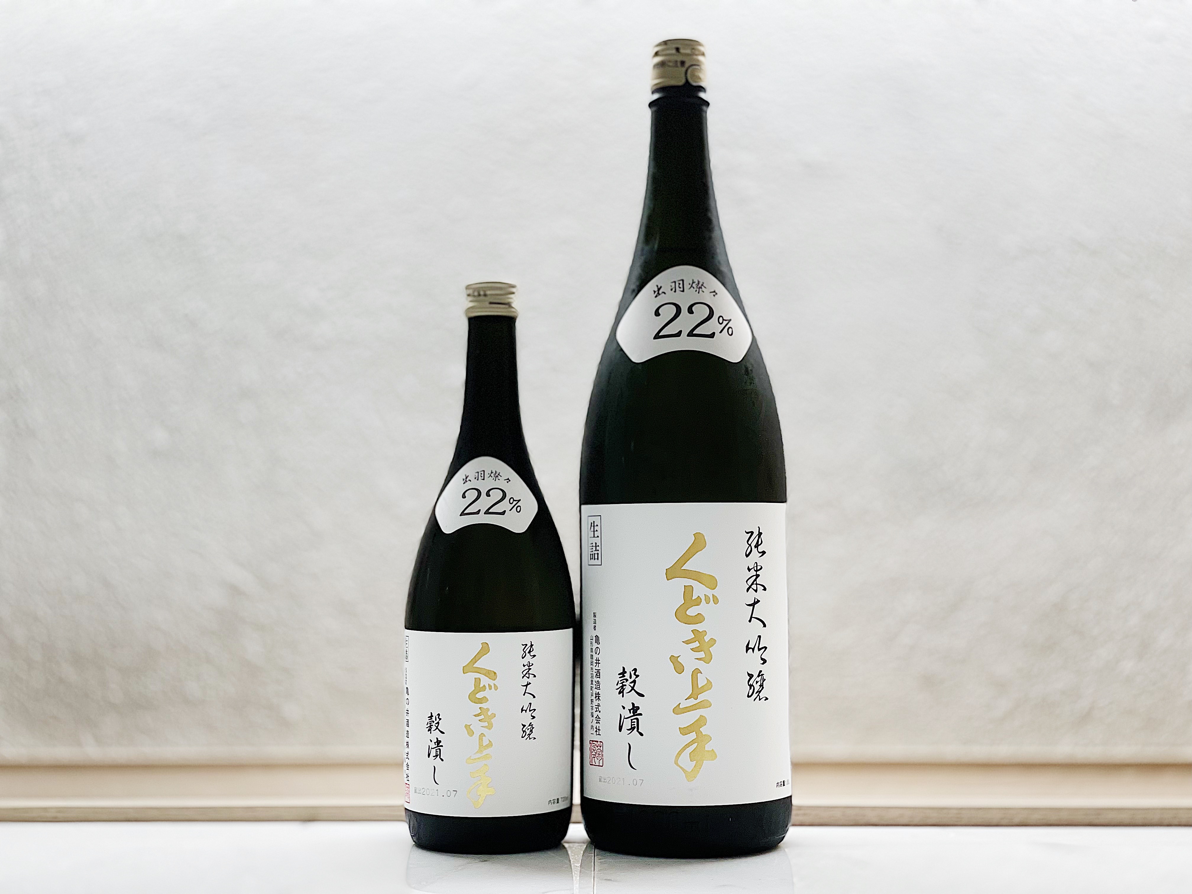 龜之井酒造 くどき上手 純米大吟釀 「穀潰し・22％」