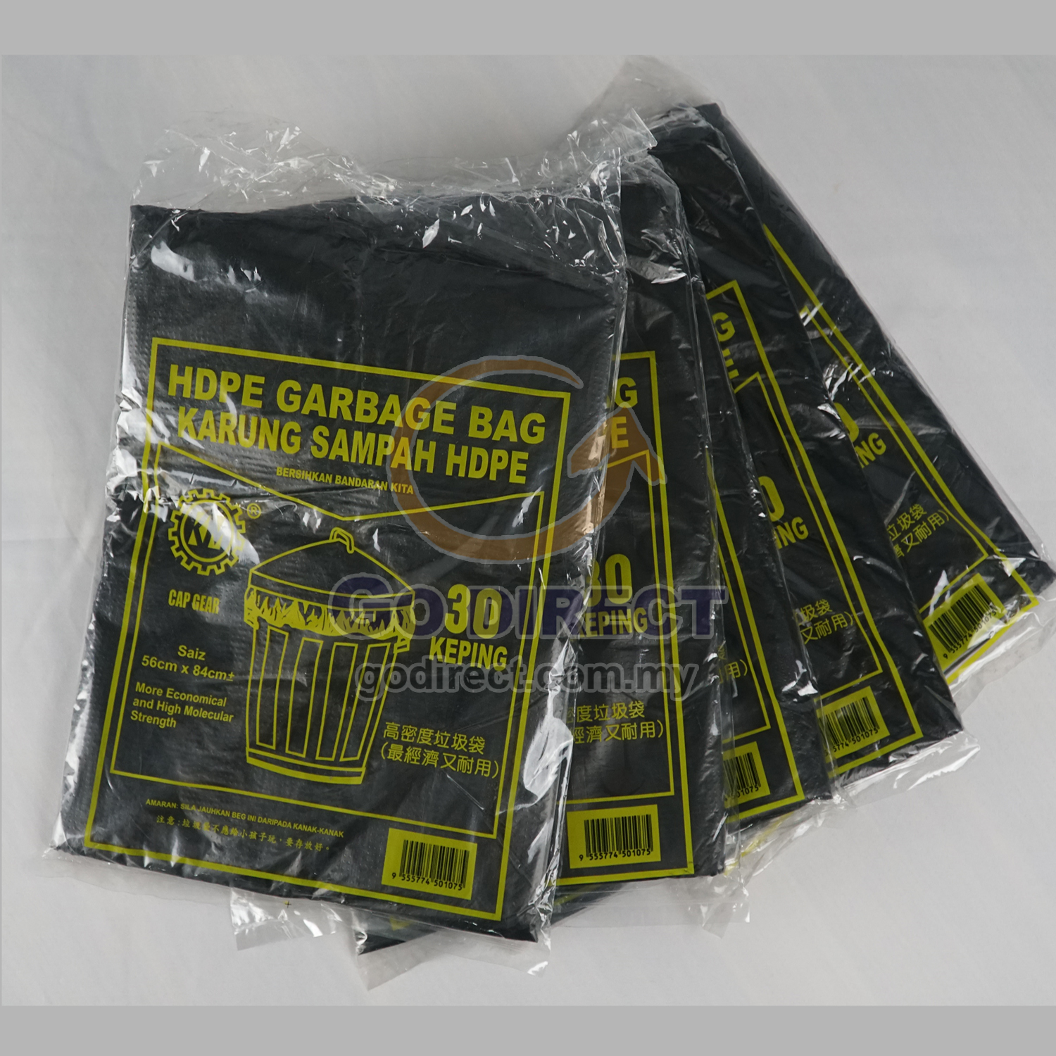 GEAR Black Plastic Garbage Bag Malaysia (G5684BK)