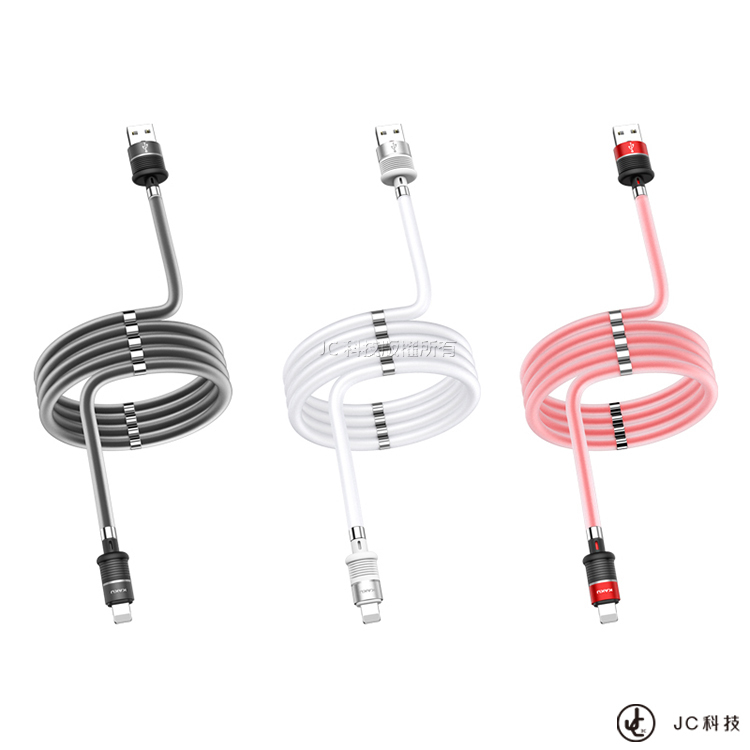 清倉優惠【KAKU】凱威系列-磁吸收納傳輸線(IOS/Micro/Type-C)