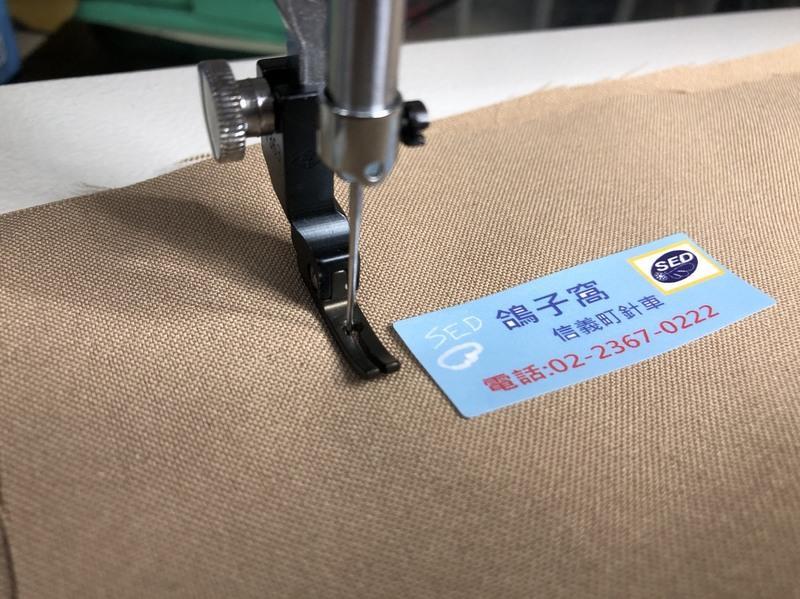 工業平車&仿工業平車 『細邊拉鏈壓腳 』（鎢鋼黑）