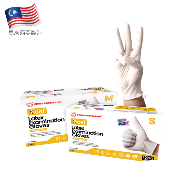 Cross Protection - Xcel 無粉乳膠手套 (細~大) | 100隻