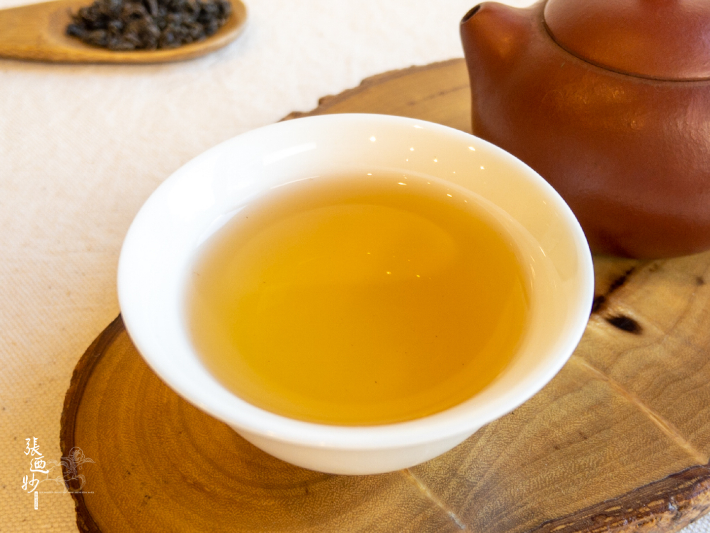 木柵鐵觀音茶—2020年冬 #A